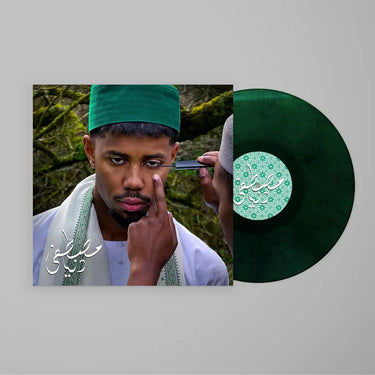 MUSTAFA - DUNYA VINYL (LTD. ED. GHABA GREEN)