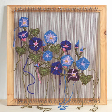 MUTUAL BENEFIT - GROWING AT THE EDGES VINYL (LP)