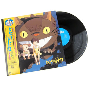 MY NEIGHBOR TOTORO (STUDIO GHIBLI - JOE HISAISHI) SOUND BOOK VINYL (SUPER LTD. 'RSD' ED. IMPORT LP W/ OBI-STRIP + BOOKLET)