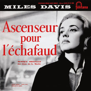 MILES DAVIS - ASCENSEUR  POUR L'ÉCHAFAUD VINYL RE-ISSUE (LTD. DELUXE ED. 180G LP GATEFOLD)