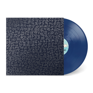 LIMITED 40TH ANNIVERSARY INDIES EDITION 'ADRIATIC AQUA' VINYL