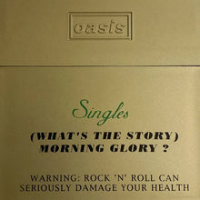 OASIS - (WHAT'S THE STORY) MORNING GLORY? VINYL (SUPER LTD. ED. 4x7" BOXSET)