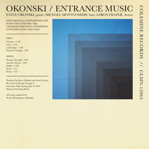 OKONSKI - ENTRANCE MUSIC VINYL (LTD. INDIES ED. VARIANTS)