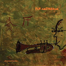 PAN AMSTERDAM - PANARAMA VINYL (SUPER LTD. 'DINKED' ED. 'GOLDEN GOOSE' SPLATTER LP W/ BESPOKE POSTER )