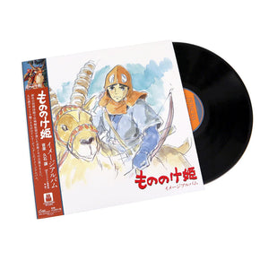 PRINCESS MONONOKE (STUDIO GHIBLI - JOE HISAISHI) - IMAGE ALBUM VINYL (SUPER LTD. ED. LP W/ OBI-STRIP)