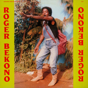 ROGER BEKONO - ROGER BEKONO VINYL RE-ISSUE (LP)