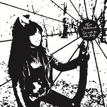 ROSE MCDOWALL - CUT WITH THE CAKE KNIFE VINYL (SUPER LTD. 'DINKED' NUMBERED *SIGNED* ED. VARIANTS)