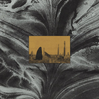 RÚN - RÚN VINYL (LTD. ED. 1ST PRESS LP W/ DIE-CUT SLEEVE)