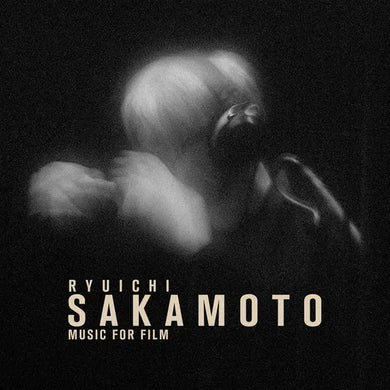 RYUICHI SAKAMOTO - MUSIC FOR FILMS VINYL (LTD. ED. YELLOW & BLACK SPLATTER 2LP GATEFOLD)