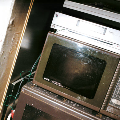 ROOTS MANUVA - BRAND NEW SECOND HAND VINYL (LTD. 25TH ANN. SMOKEY 2LP GATEFOLD)