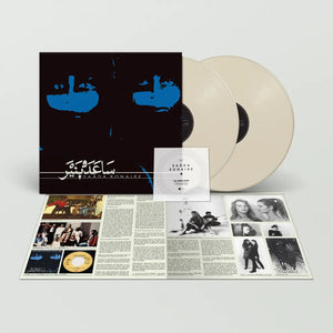 SAÂDA BONAIRE - SAÂDA BONAIRE VINYL RE-ISSUE (LTD. ED. BONE 2LP GATEFOLD W/ BONUS FLEXI FT. 'ALL RIGHT NOW')