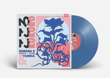 SABABA 5 & YURIKA HANASHIMA - KOKORO VINYL (LP)