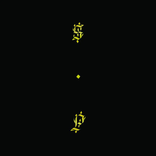 SHABAZZ PALACES - BLACK UP VINYL RE-ISSUE (LTD. ED. METALLIC GOLD)