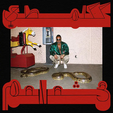 SHABAZZ PALACES - ROBED IN RARENESS VINYL (LTD. 'LOSER' ED. RED)