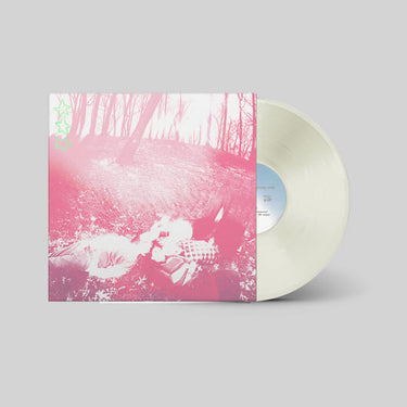 SHOWER CURTAIN - WORDS FROM A WISHING WELL VINYL (LTD. ED. CLOUDY CLEAR)