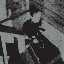 SKULLCRUSHER & THE HATED - WORDS COME BACK VINYL (LTD. ED. BONE WHITE 7")