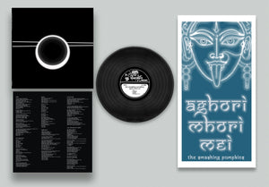 SMASHING PUMPKINS - AGHORI MHORI MEI VINYL (LTD. INDIE EXCL. ED. VARIANTS)