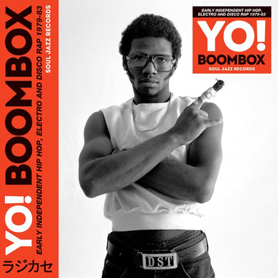 SOUL JAZZ RECORDS PRESENTS - YO! BOOMBOX - EARLY INDEPENDENT HIP HOP, ELECTRO AND DISCO RAP 1979-83 (VARIOUS ARTISTS) VINYL (LTD. ED. 3LP + 7