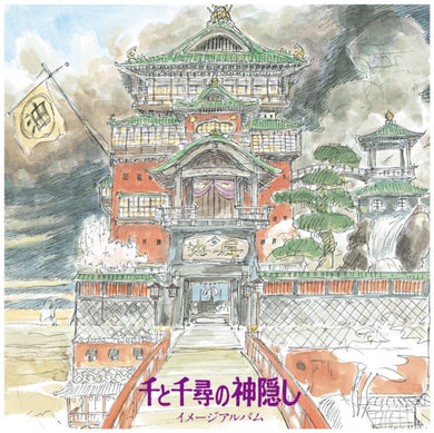 SPIRITED AWAY (STUDIO GHIBLI - JOE HISAISHI) - IMAGE ALBUM VINYL (SUPER LTD. ED. LP W/ OBI-STRIP)
