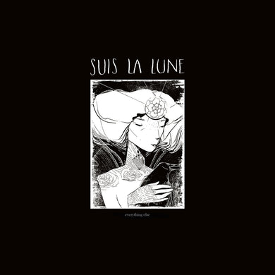 SUIS LA LUNE - EVERYTHING ELSE VINYL (SUPER LTD. ED. YELLOW W/ BLACK SPLATTER & LIGHT BLUE W/ BLACK SPLATTER 2LP GATEFOLD)