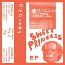 DRY CLEANING - BOUNDARY ROAD SNACKS AND DRINKS + SWEET PRINCESS VINYL (LTD. ED. TRANSPARENT BLUE)