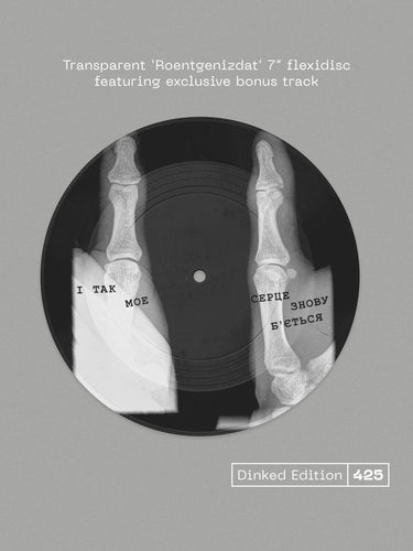 THE SICK MAN OF EUROPE - THE INTERMITTENT SIGNAL VINYL (SUPER LTD. 'DINKED' NUMBERED ED. ‘PHOSPHOR PLATE’ TRANSLUCENT VINYL W/ ‘ROENTGENIZDAT’ 7” FLEXI FT. BONUS TRACK + FOLD-OUT ZINE POSTER)