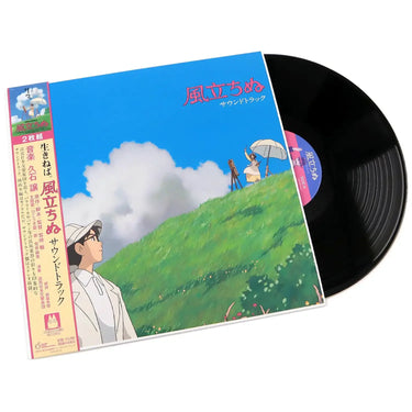 THE WIND RISES (STUDIO GHIBLI - JOE HISAISHI) SOUNDTRACK VINYL (SUPER LTD. ED. 2LP GATEFOLD W/ OBI-STRIP)