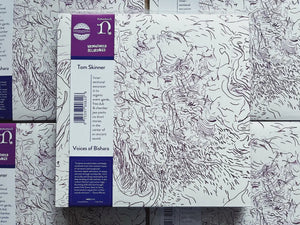 TOM SKINNER - VOICES OF BISHARA VINYL (LTD. US IMPORT ED. LP W/ OBI-STRIP)