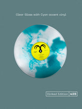 UGLY - THE SOUTH FAÇADE VINYL (SUPER LTD. 'DINKED' ED. CLEAR GLASS W/ CYAN ACCENT + POSTCARD & SCREEN PRINTED ART PRINT)