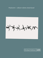 UGLY - THE SOUTH FAÇADE VINYL (SUPER LTD. 'DINKED' ED. CLEAR GLASS W/ CYAN ACCENT + POSTCARD & SCREEN PRINTED ART PRINT)