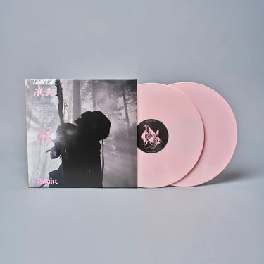 UNKLE - RONIN II VINYL RE-ISSUE (LTD. DELUXE ED. 2LP VARIANTS)