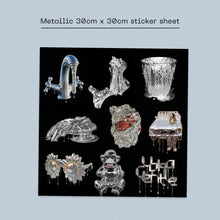 VOKA GENTLE - DOMESTIC BLISS VINYL (SUPER LTD. 'DINKED' ED. VARIANTS)