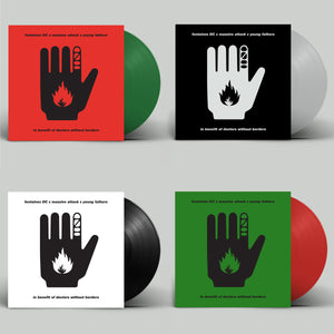 FONTAINES D.C. X YOUNG FATHERS X MASSIVE ATTACK - CEASEFIRE VINYL (SUPER LTD. ED. 12" - RANDOM CHOICE OF 4)