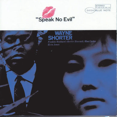 WAYNE SHORTER - SPEAK NO EVIL VINYL RE-ISSUE (LTD. 'BLUE SERIES' ED. BLUE)