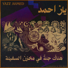 YAZZ AHMED - A PARADISE IN THE HOLD VINYL (2LP)