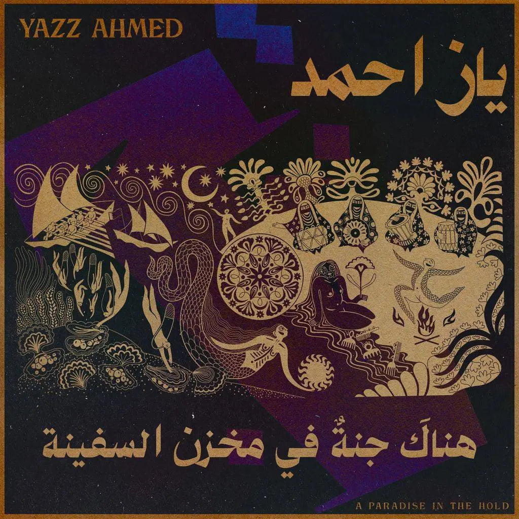 YAZZ AHMED - A PARADISE IN THE HOLD VINYL (2LP)
