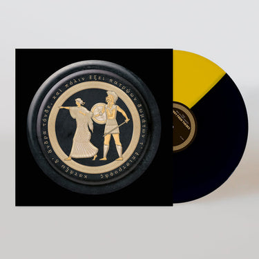 THE MOUNTAIN GOATS - JENNY FROM THEBES VINYL (LTD. ED. YELLOW & BLACK GATEFOLD)