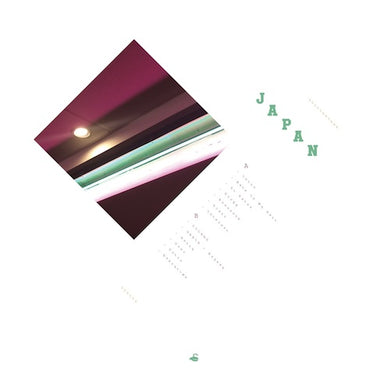 suicideyear-japan-vinyl-ltd-ed