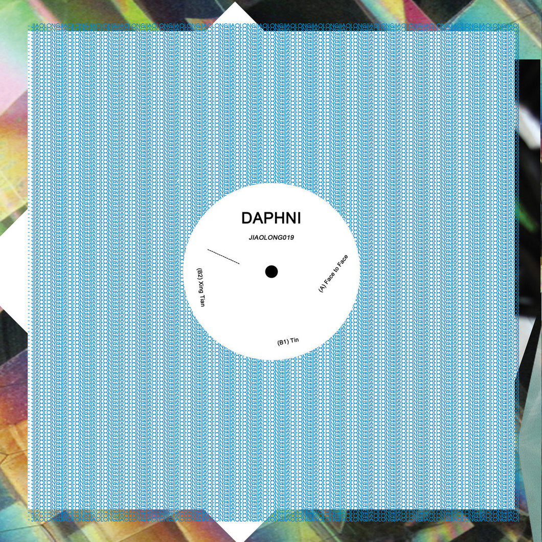 daphni-face-to-face-vinyl-12