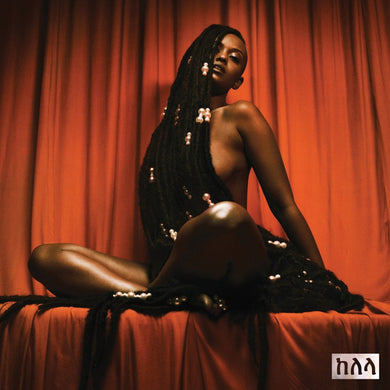 kelela take me apart limited edition vinyl