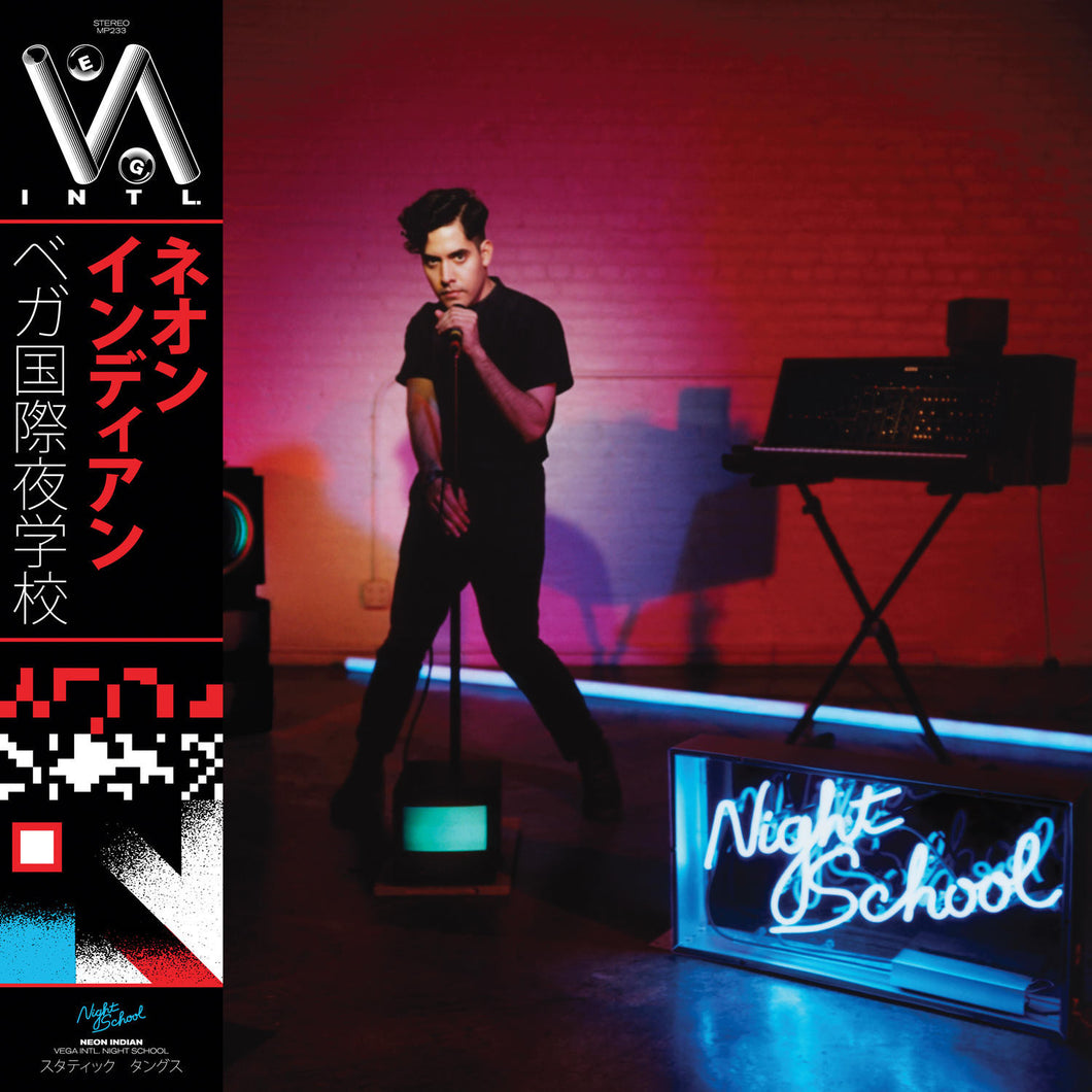 neon-indian-vega-intl-night-school-vinyl-yellow