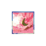 django django marble skies limited edition vinyl