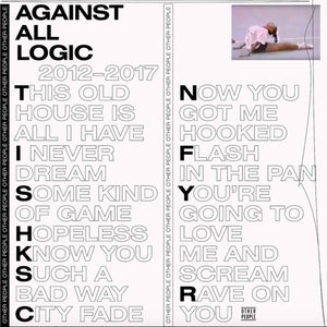 AAL (Against All Logic) (Nicolas Jaar) 2012 - 2017 vinyl