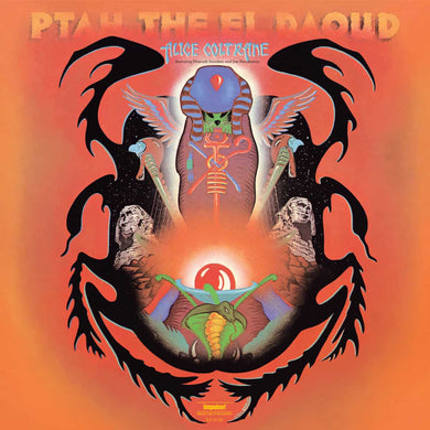 ALICE COLTRANE - PTAH, THE EL DAOUD (VERVE BY REQUEST SERIES) VINYL (LTD. ED. 180G GATEFOLD)