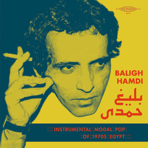 BALIGH HAMDI - MODAL INSTRUMENTAL POP OF 1970S EGYPT VINYL (2LP)