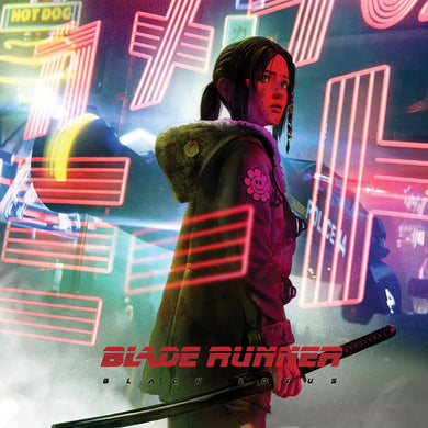 BLADE RUNNER: BLACK LOTUS OFFICIAL TELEVISION SOUNDTRACK (VARIOUS ARTISTS) VINYL (LTD. ED. NEON GREEN TRI-FOLD)