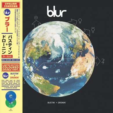 BLUR - 