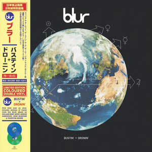BLUR - "BUSTIN' + DRONIN'"  VINYL (SUPER LTD. ED. 'RECORD STORE DAY' BLUE / GREEN 2LP)