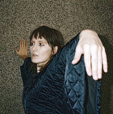 CATE LE BON - CRAB DAY VINYL RE-ISSUE (LP)