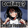CHINESE FOOTBALL - CONTINUE? limited edition vinyl